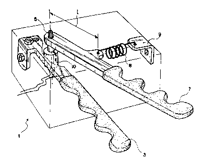 Une figure unique qui représente un dessin illustrant l'invention.